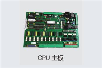 CPU主板